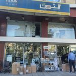 تجهیزات آشپزخانه ریاستیان