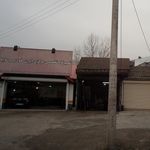 تعمیرگاه ایران
