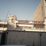 صنایع روشنایی جهان نور