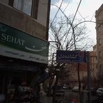 سوپر مهشاد