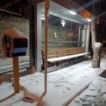 ایستگاه اتوبوس بهارستان 18