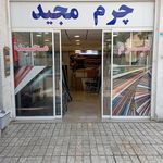 تکنولوژی فلزات مرسلی