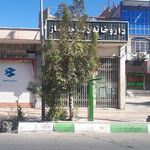 داروخانه شبانه روزی حضرت معصومه