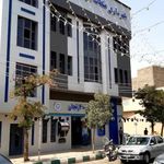 شهرداری منطقه ۴ زنجان