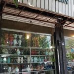 فروشگاه لوازم خانگی صادقی