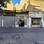 نانوایی سنگک خیابان موسوی (دردار)
