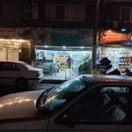 فروش میوه و تره بار بهار