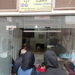 نانوایی بربری عبدی
