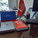 مصالح ساختمانی مهدی همدمی