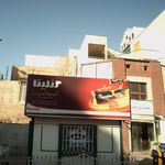 کیوسک بلیت الکترونیک
