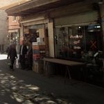 فروشگاه شیشه و آئینه و قاب کسری