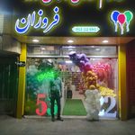 قنادی