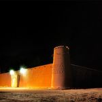 هتل ارگ گوگد