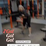 باشگاه خصوصی زندگی سالم
