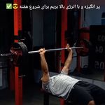 باشگاه خصوصی زندگی سالم