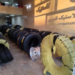 فروشگاه رینگ و لاستیک قنبری