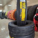 فروشگاه رینگ و لاستیک قنبری