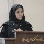 وکیل پایه یک دادگستری نیلوفر نوری