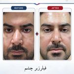 کلینیک سلامت و زیبایی دالیز سلامت