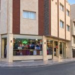 کیف متین