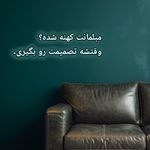 امیر فرضی زاده