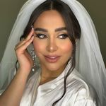 سالن زیبایی داهی (آسو سابق)