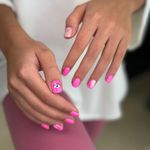 سالن زیبایی داهی (آسو سابق)