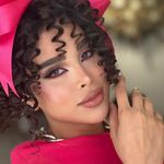 سالن زیبایی داهی (آسو سابق)