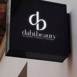 سالن زیبایی داهی (آسو سابق)