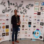 فست فود 30سیب