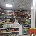 قنادی گل (قنادی مجید)