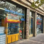منسوجات خانگی گلبافت- فروشگاه مرکزی