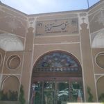 هتل سنتی یزد