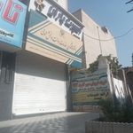 دفتر پیشخوان خدمات دولت درخشان برزنت