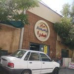 مرکز چشم پزشکی و لیزیک صدرا