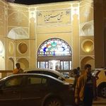هتل سنتی یزد