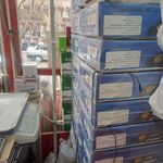 خدمات تجاری نجفی اصل