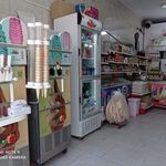 لبنیات سنتی گلپایگان