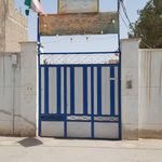 دبستان پسرانه آسایش