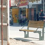هایپر مارکت ارژانتین