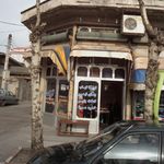 مرغ پرحنایی