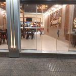 پیتزا کش لقمه