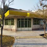 حسینیه امام حسن مجتبی