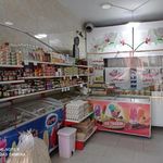 لبنیات سنتی گلپایگان