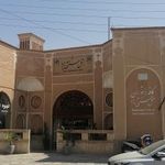 هتل سنتی یزد