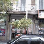 ساندویچ سرد