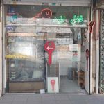 قفل و کلید سازی عادل