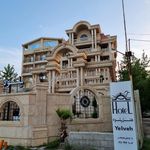 هتل سیروس رودسر ⭐⭐⭐