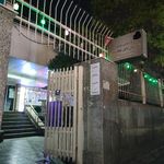 داروخانه دکتر قالیچی