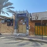 مسجد نبی اکرم